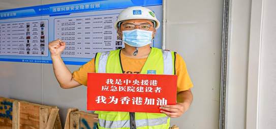 文本 低可信度描述已自动生成