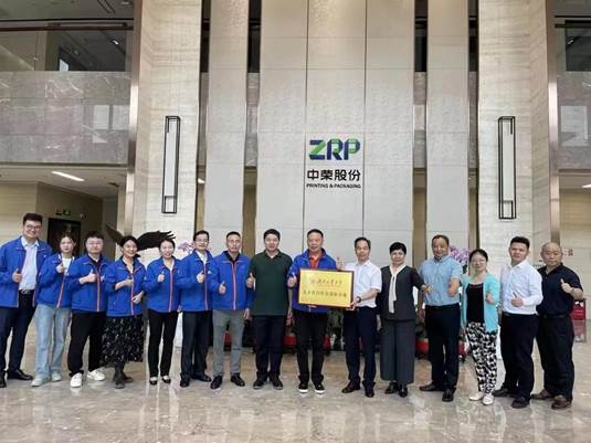 微信图片_20230322141700 微信图片_20230322141700