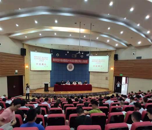 微信图片_20191021100451_副本