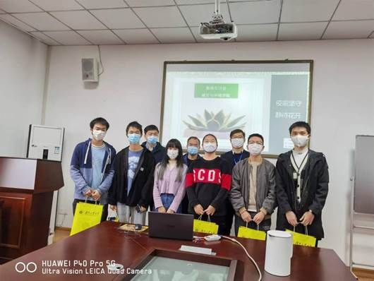 mmexport1668682838767