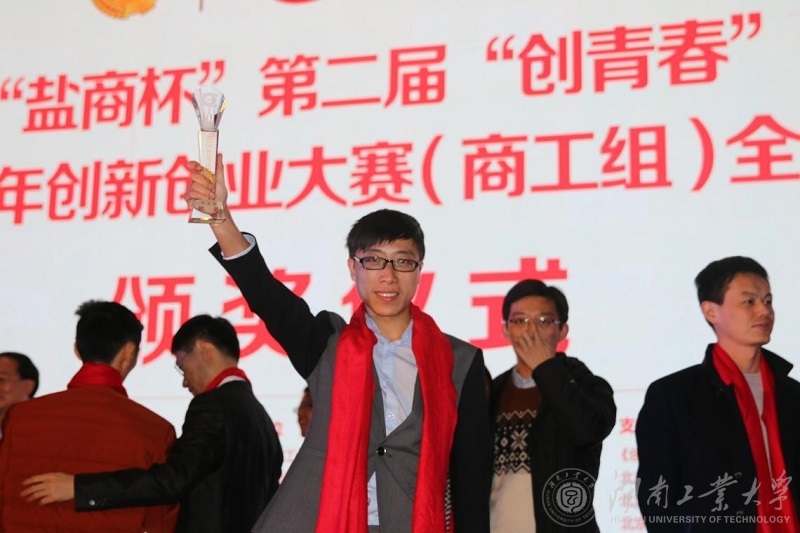 照片来源:文新学院 照片来源:文新学院