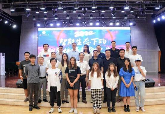 微信图片_20220708174315