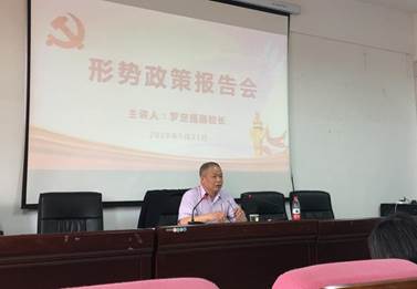 IMG_5195(20190521-184044)