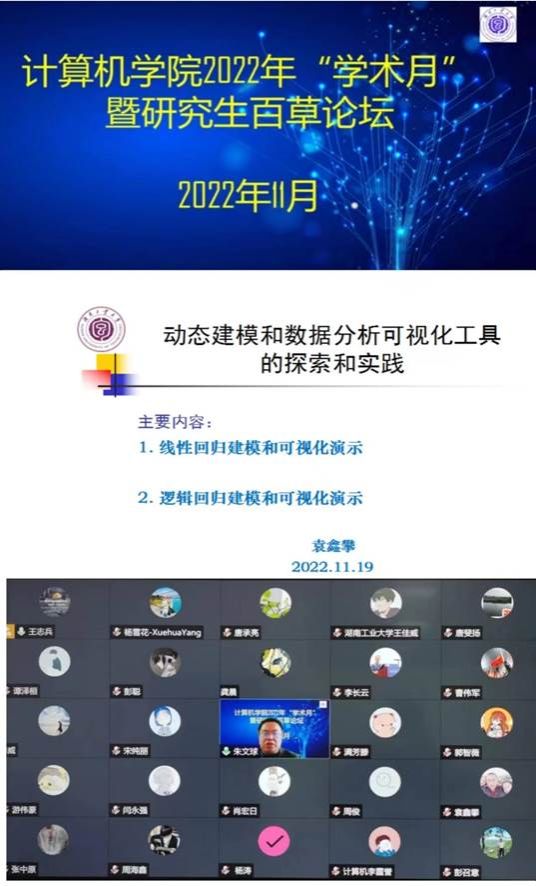 10c8b80c8e6634b12cce42a3875f87f