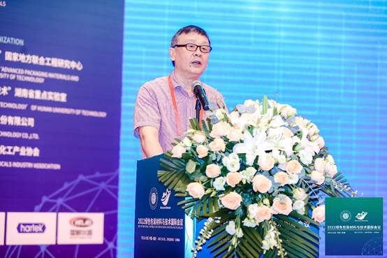 图片包含 桌子, 游戏机, 食物, 花描述已自动生成