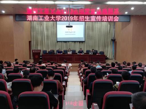 微信图片_20190622103109