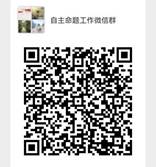 2775df9a95dcd0ba447f5b43acb3994