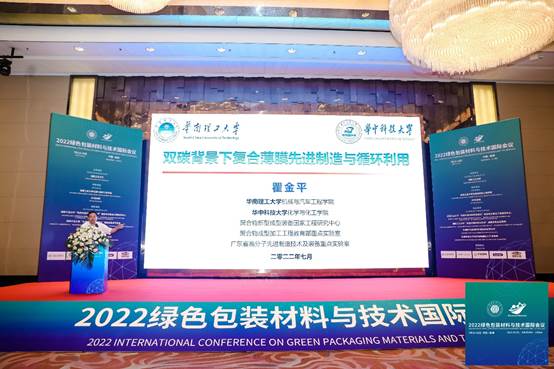 文本描述已自动生成