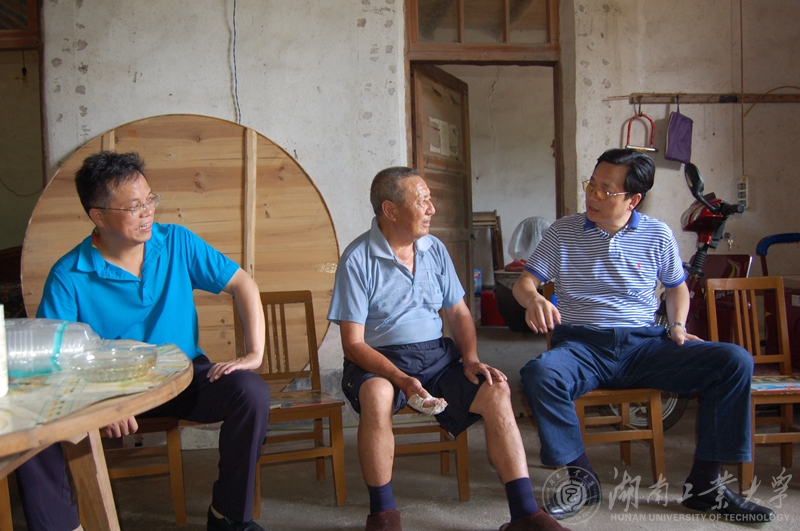 校领导看望慰问德赢帮扶困难户和五保户1 吴博摄