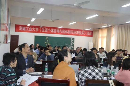 微信图片_20191114002751